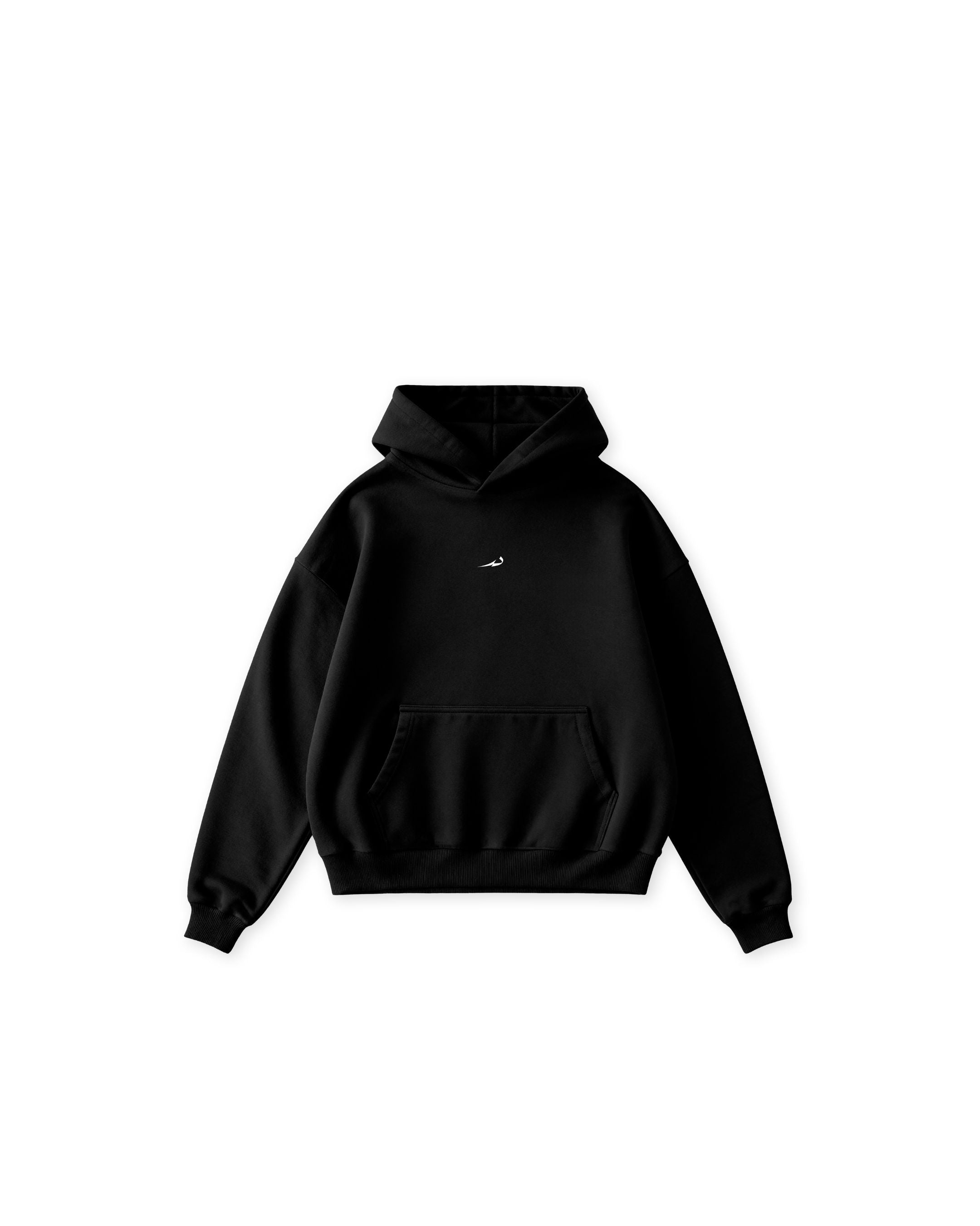Beat Your Nafs Hoodie